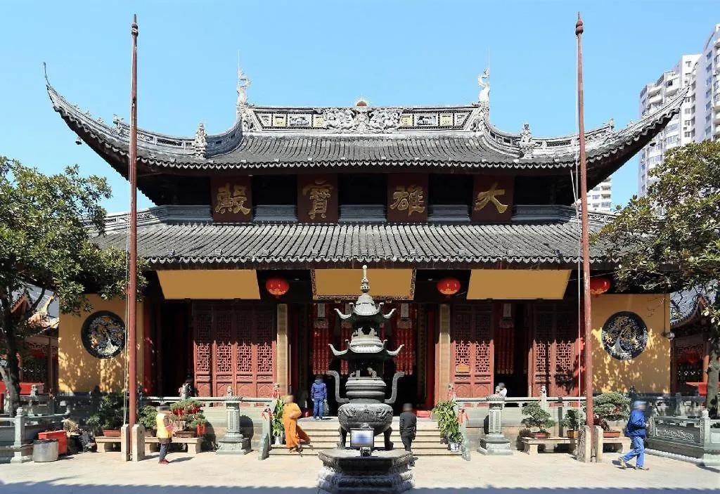 Jinjiang Inn - Shanghai Changning China