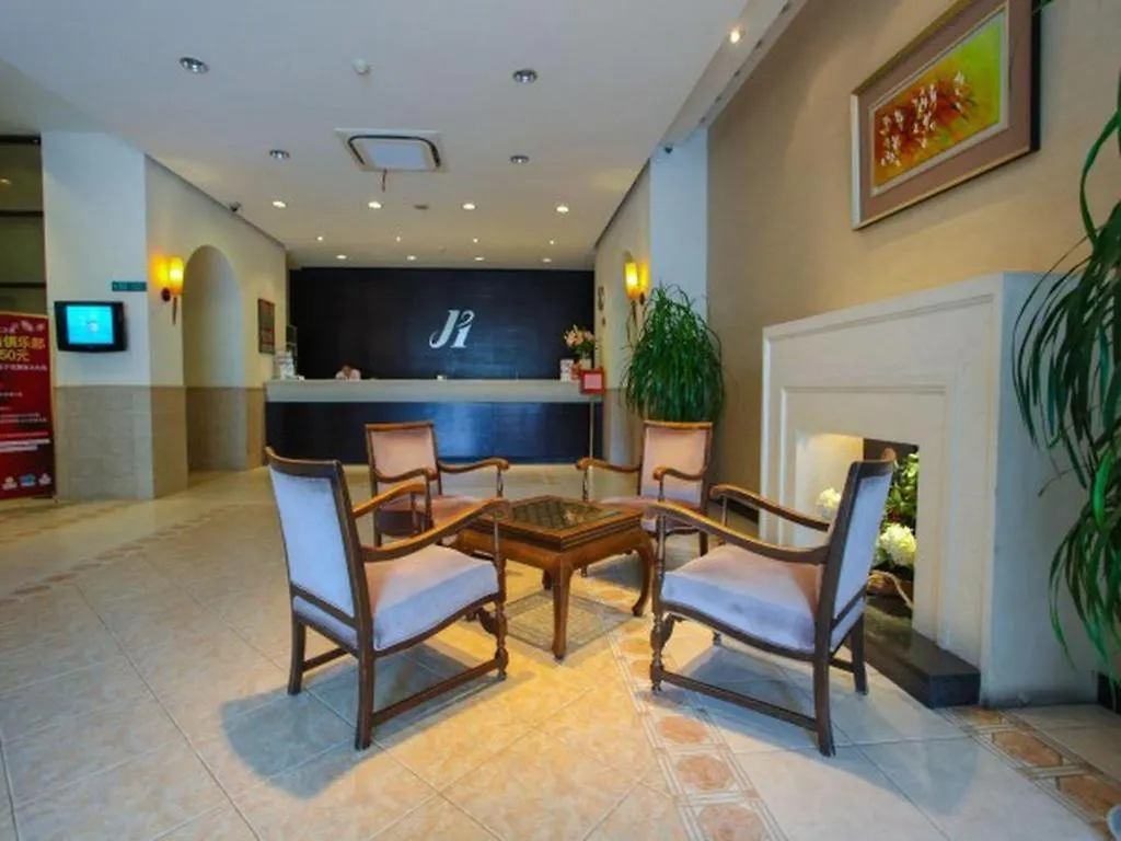 *** Hotel Jinjiang Inn - Shanghai Changning China