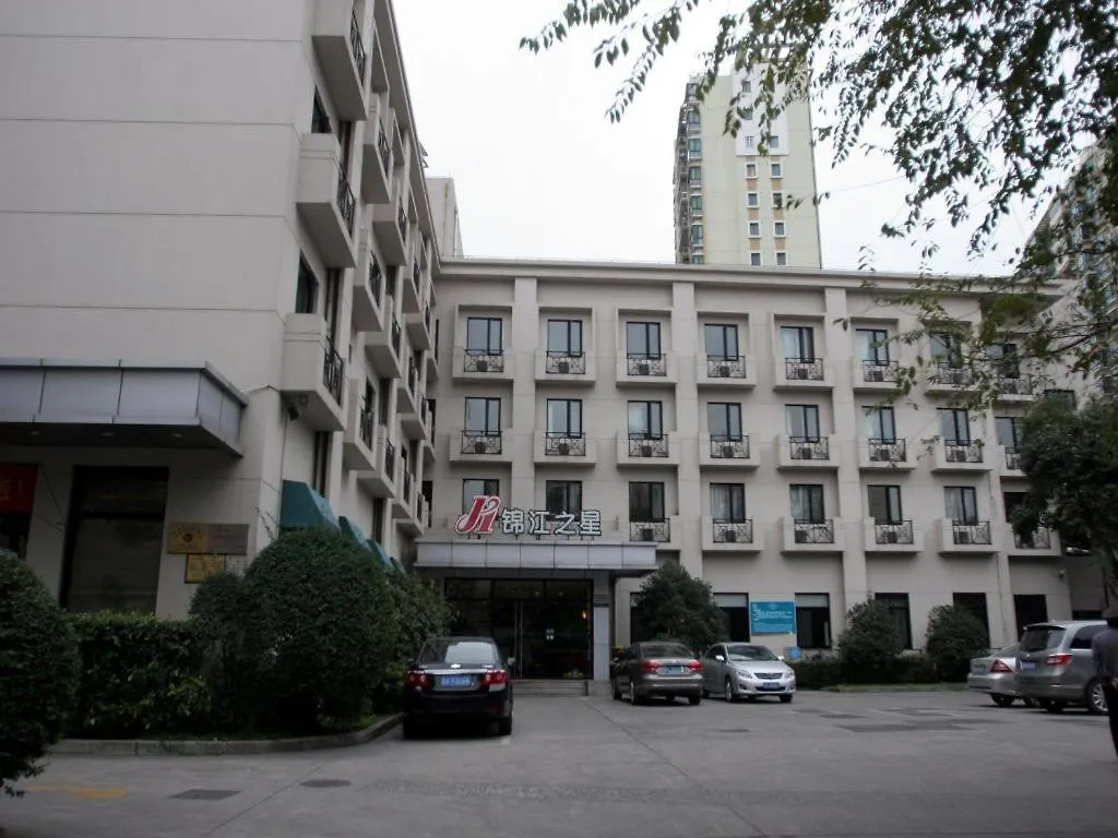 Jinjiang Inn - Shanghai Changning 3*,