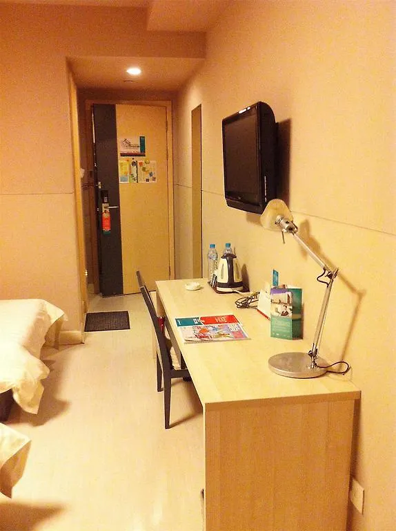 Jinjiang Inn - Shanghai Changning 3*,