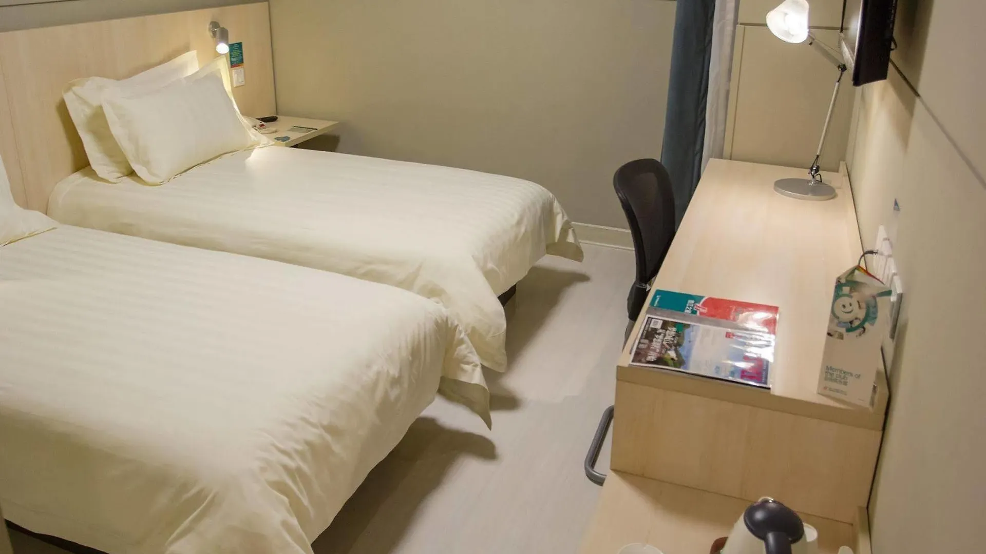 Jinjiang Inn - Shanghai Changning Hotel