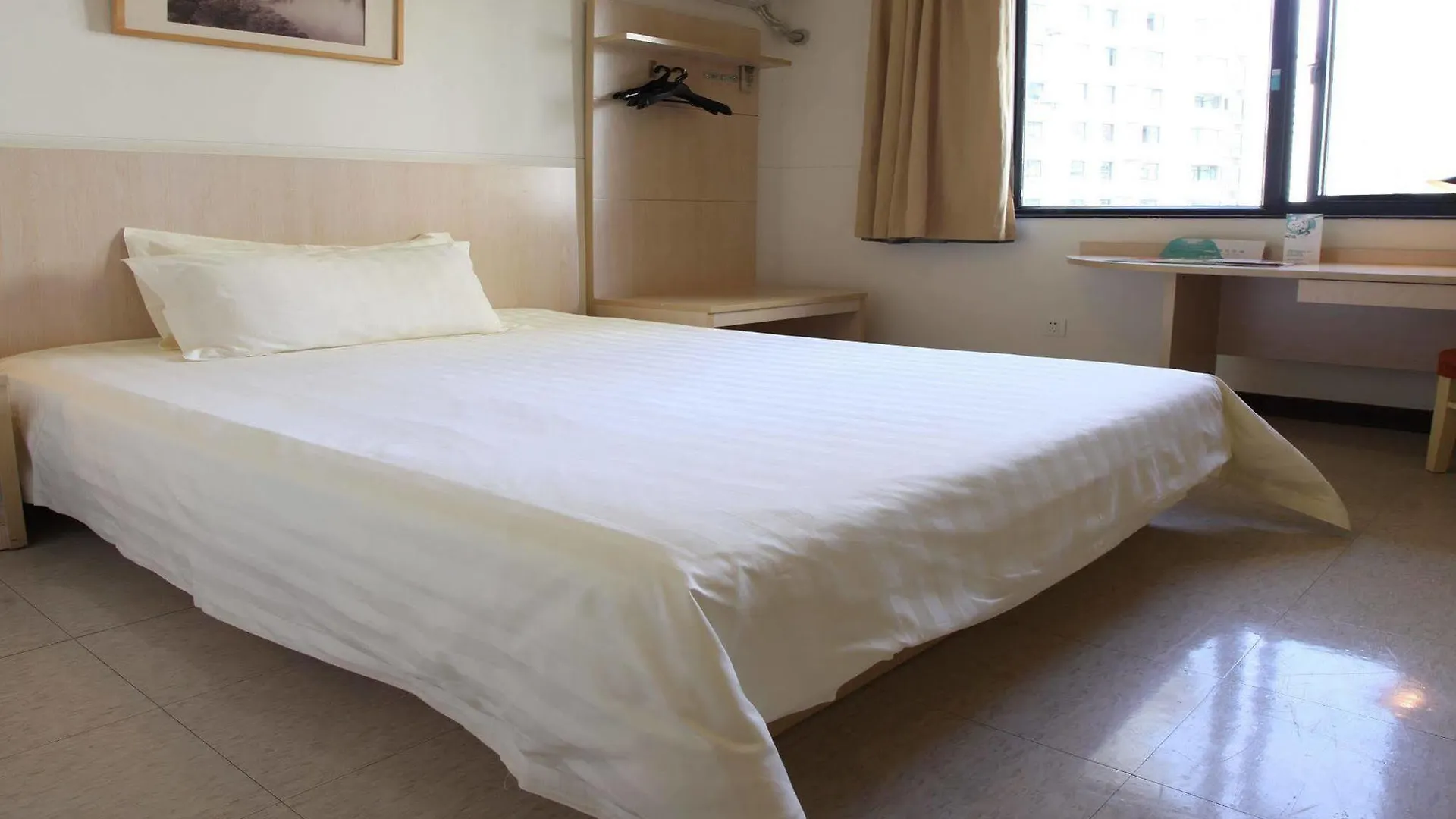 Jinjiang Inn - Shanghai Changning Hotel